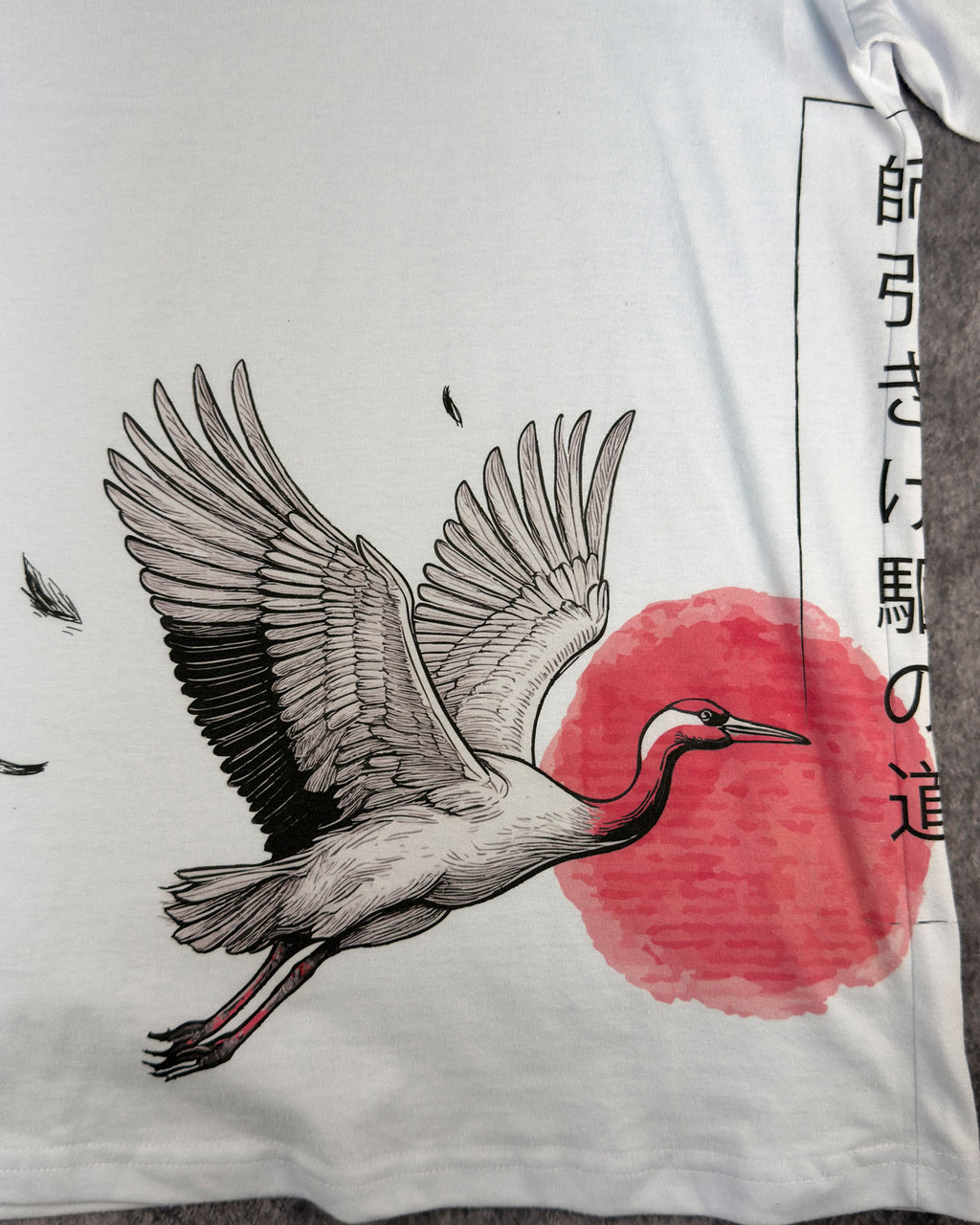 Tsuru Road Oversized Tee