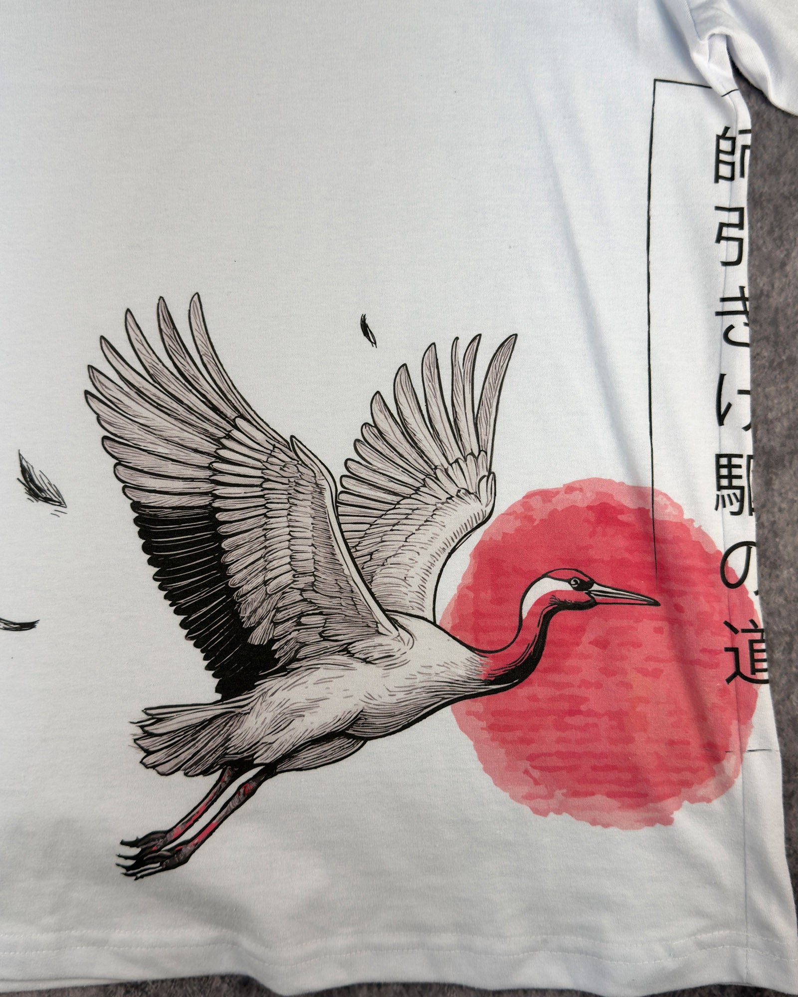 Tsuru Road Oversized Tee