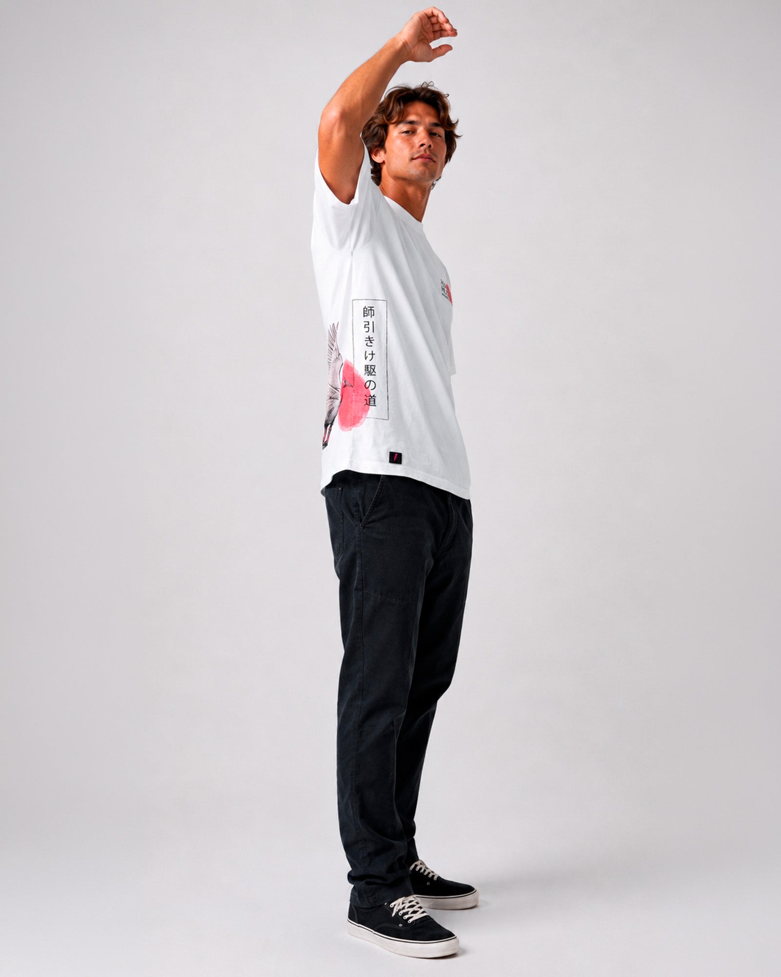 Tsuru Road Oversized Tee